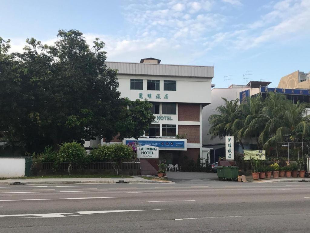 Lai Ming Hotel Cosmoland Singapur Exterior foto