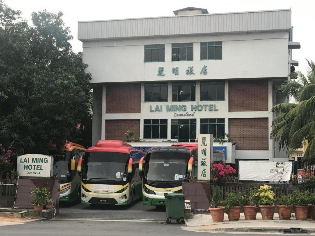Lai Ming Hotel Cosmoland Singapur Exterior foto